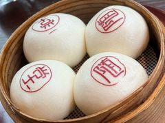 -随堂里