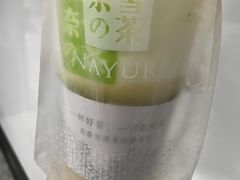 -奈雪的茶(市百一店)