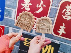 -镇江中国醋文化博物馆
