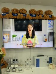 -靓芙泉专研痘痘肌