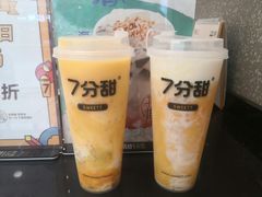 -7分甜(李沧万达店)