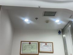-欢乐口腔(望京分院)