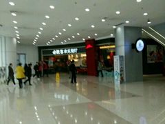 -沈阳HAI乐园