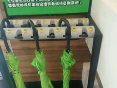 android_upload_pic-老乡鸡(旭辉御府店)