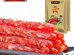 -广州酒家(文昌总店)