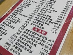 -军子大排档(迎春花园店)