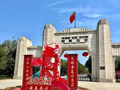 -观澜湖华谊冯小刚电影公社(百年记忆公社)