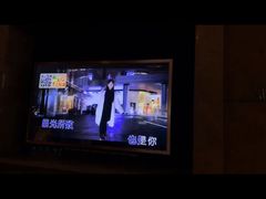 -星聚会KTV(苏州信投大厦店)