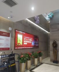 -北京新星靓医美