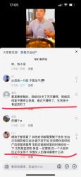 点击看大图 -Dr.林醫生产后修复·配方产康店(南京大厂店)