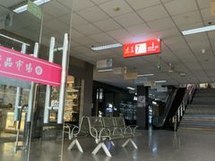 -杭州陶瓷品市场·景青陶瓷有限公司