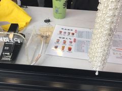 -沪上阿姨·精选茶饮(华强广场店)