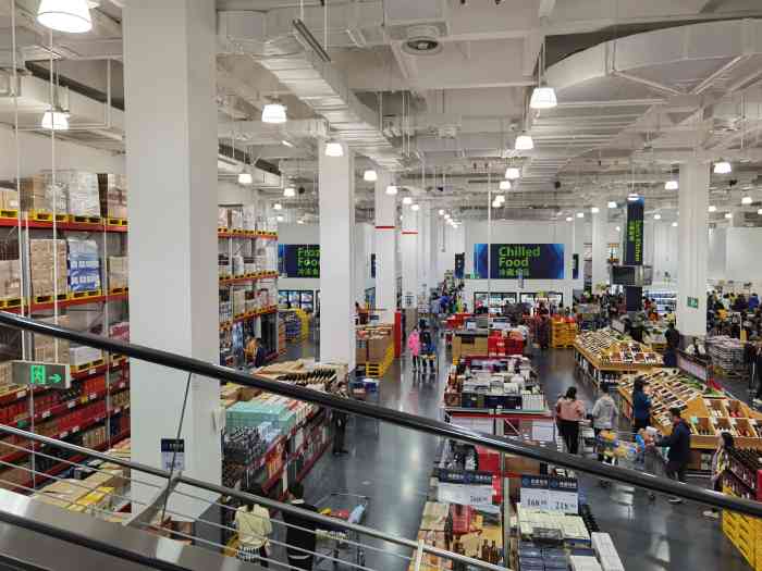 图片sam会员超市成都山姆华侨城店图片山姆会员店上海成都山姆超市sam