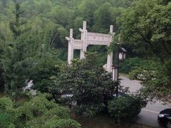 iphone_upload_pic-旺山·浪头人家