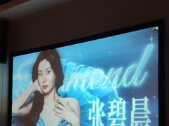 -道合堂·中式按摩·spa(民治店)