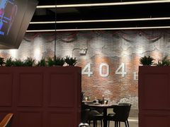-404干式熟成牛排馆•聚会餐厅