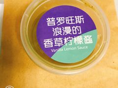 -Meal Salad米有沙拉(长泰广场店)