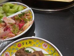 -芦月轩羊蝎子(北蜂窝店)