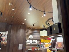 -嘉华鲜花饼·现烤(昆明老街店)