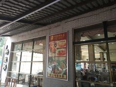 门面-祈胜邨•顺德鱼生•顺德菜(容桂店)