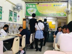 -冰神(火炬路店)