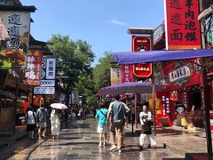 -毅祥斋老孙家泡馍(北院门鼓楼店)