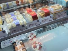-顶东面包花园·生日蛋糕(香榭丽店)