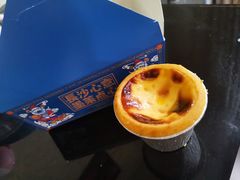 -墨茉点心局(喜盈门范城店)