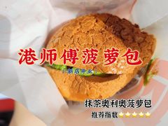 -吾悦广场(南京鼓楼店)
