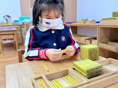 -玛利娅蒙特梭利双语幼儿园·托育(百家湖直营园)