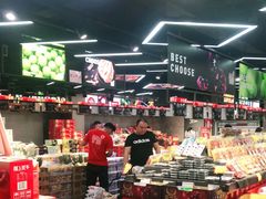 -嘿嘛仓储购(华明店)