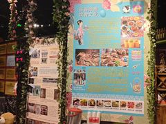-小娘惹厨房Little Nyonya(狮城有约上榜店)