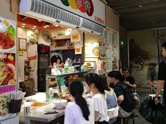 门面-韩味轩(丰盛町店)