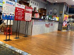-钱库里海鲜自助(唐山街店)