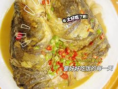 -赣悦轩·四季小馆