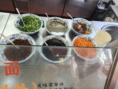 -蔡林记(创意天地店)