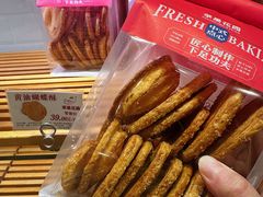 -苹果花园(南泉路店)