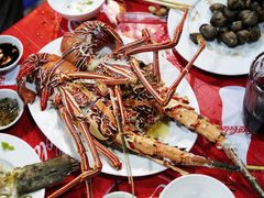 清蒸龙虾-幸福姐海鲜大排档