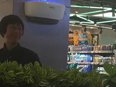 -盒马鲜生(顺义店)
