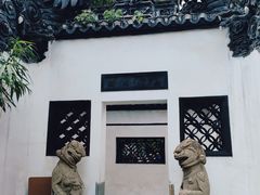 -豫园