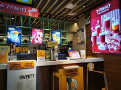 -7分甜(苏州中心店)
