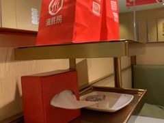 -海底捞火锅(汇金星力城店)