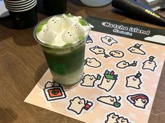-美罗城