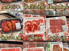 -山姆会员商店(上海浦东店)