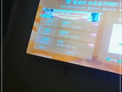 -良子足浴(湖滨店)
