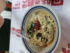 老武汉皮蛋豆腐-回味黑鸭煲·始于2006(万松园店)