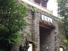 -天龙八部武侠城