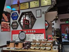 -受气牛肉·重庆耙牛肉(来福士店)