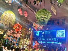 -胡桃里音乐酒馆(下沙店)