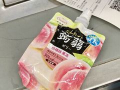 -沃尔玛购物广场(长虹路店)